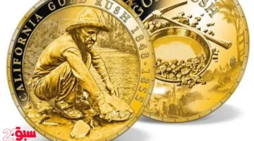 أسعار الذهب اليوم في مصر.. تحول مفاجئ يغير مسار المعدن الأصفر الخميس